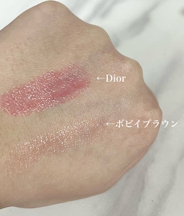 ディオール アディクト リップ グロウ 007 ラズベリー/Dior/リップケア・リップクリームを使ったクチコミ（2枚目）