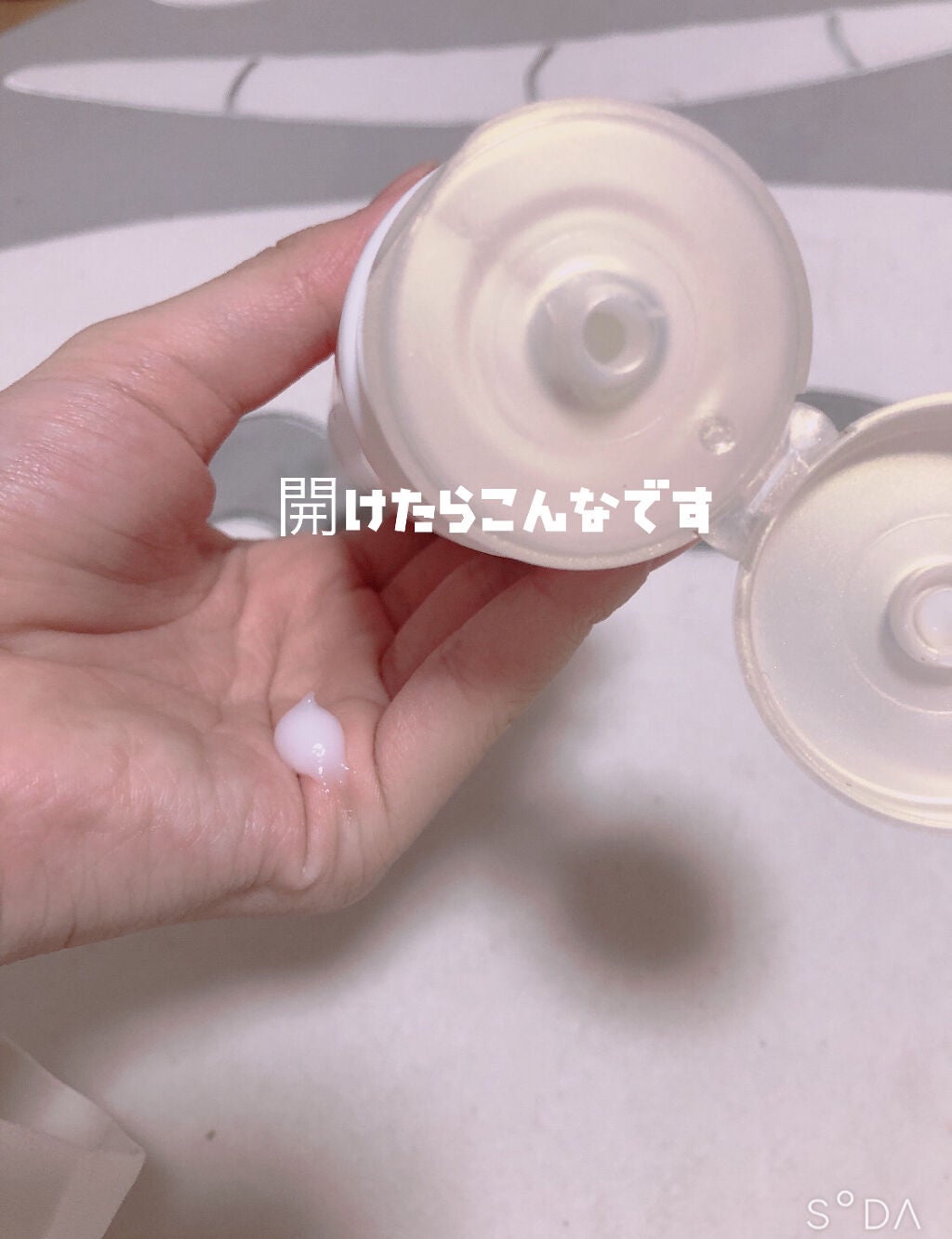 しっとりまとまるヘアクリーム /モモリ/ヘアミルクを使ったクチコミ(2枚目)