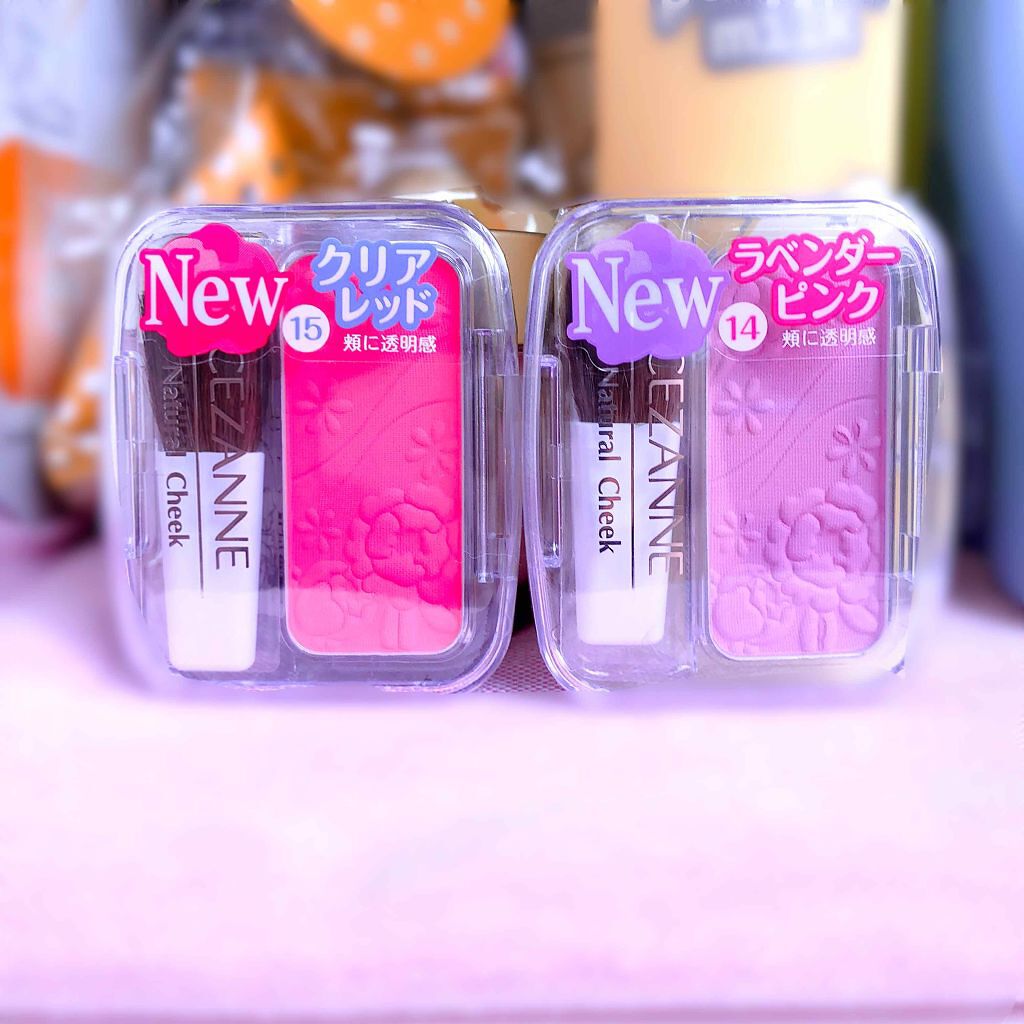 ナチュラル チークN/CEZANNE/パウダーチークを使ったクチコミ（1枚目）