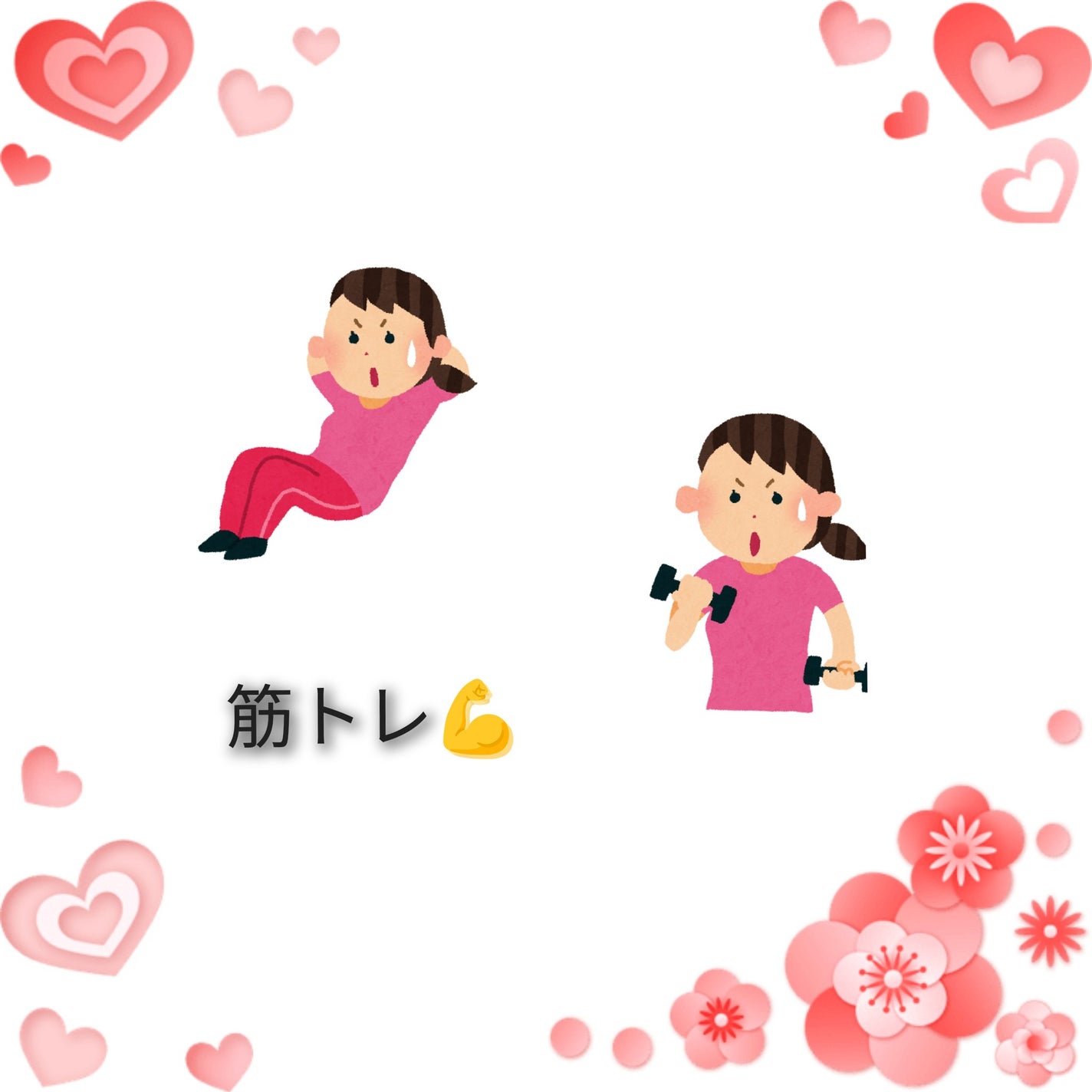 春瀬 on LIPS 「こんにちは!今日は昨日のつづきで生理のときに元気だったらするこ..」(3枚目)