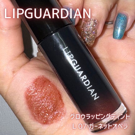 リップガーディアン グロウラッピングティントP/LIPGUARDIAN/リップティントを使ったクチコミ(2枚目)
