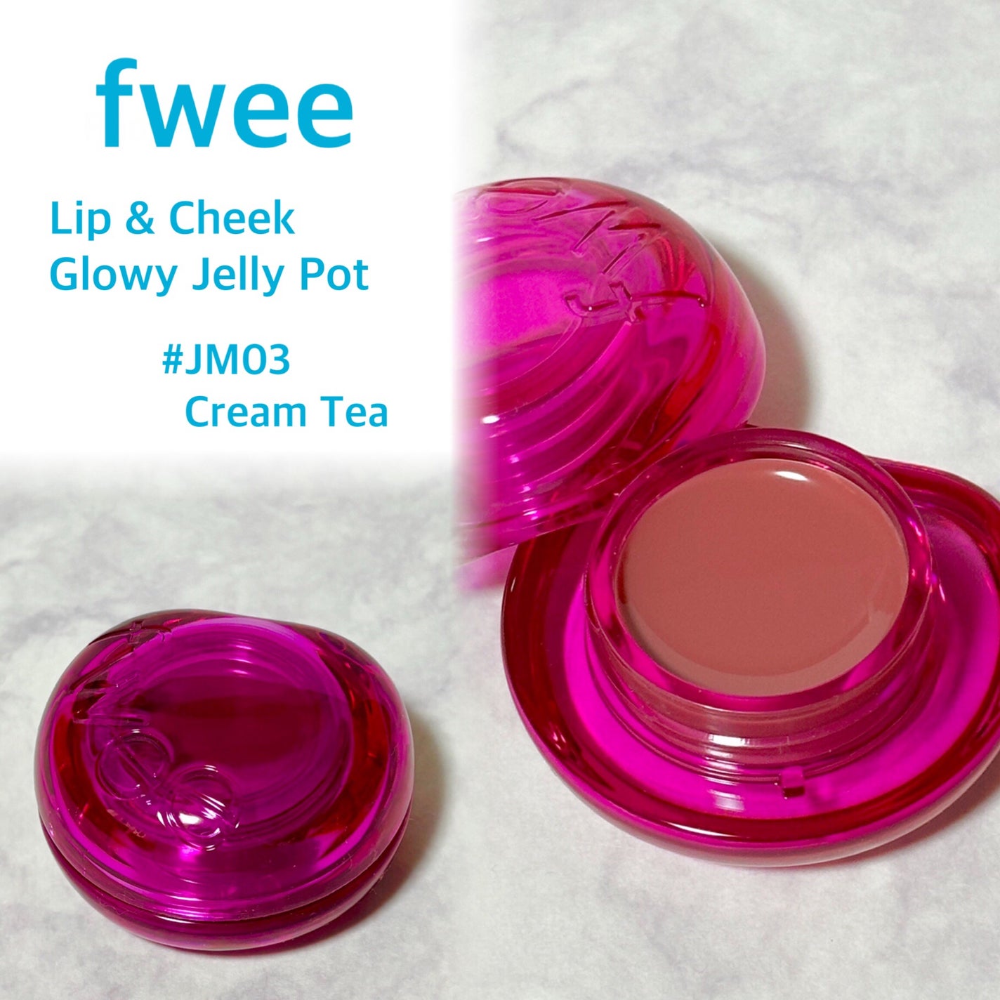 フィー リップアンドチーク グローイジェリーポット/fwee/リップグロスを使ったクチコミ(2枚目)