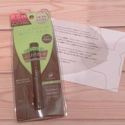 パーフェクトエクステンション マスカラ for カール/D-UP/マスカラを使ったクチコミ(6枚目)