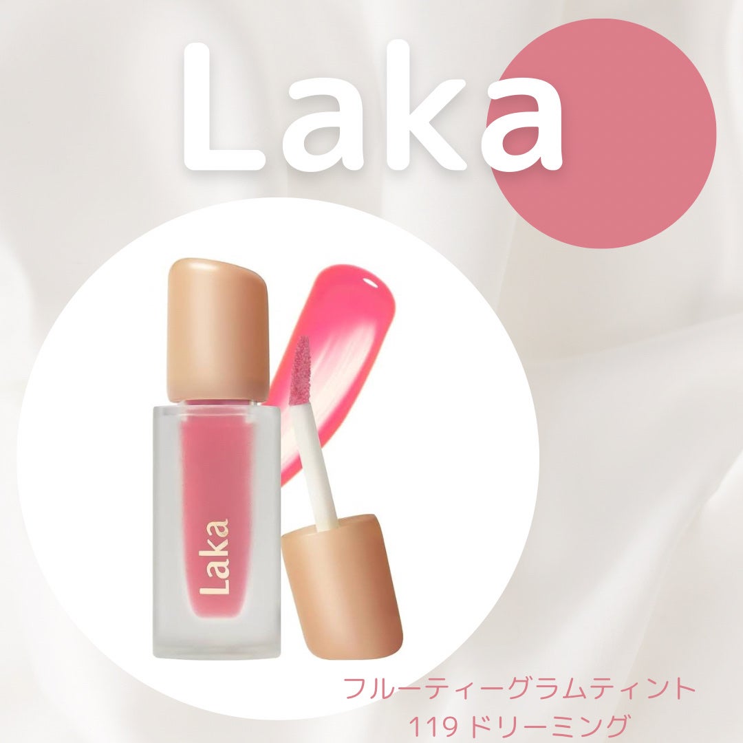 ディオール アディクト リップ グロウ/Dior/リップバームを使ったクチコミ(5枚目)