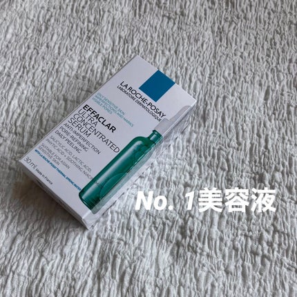 エファクラ ピールケア セラム/ラ ロッシュ ポゼ/美容液を使ったクチコミ(1枚目)