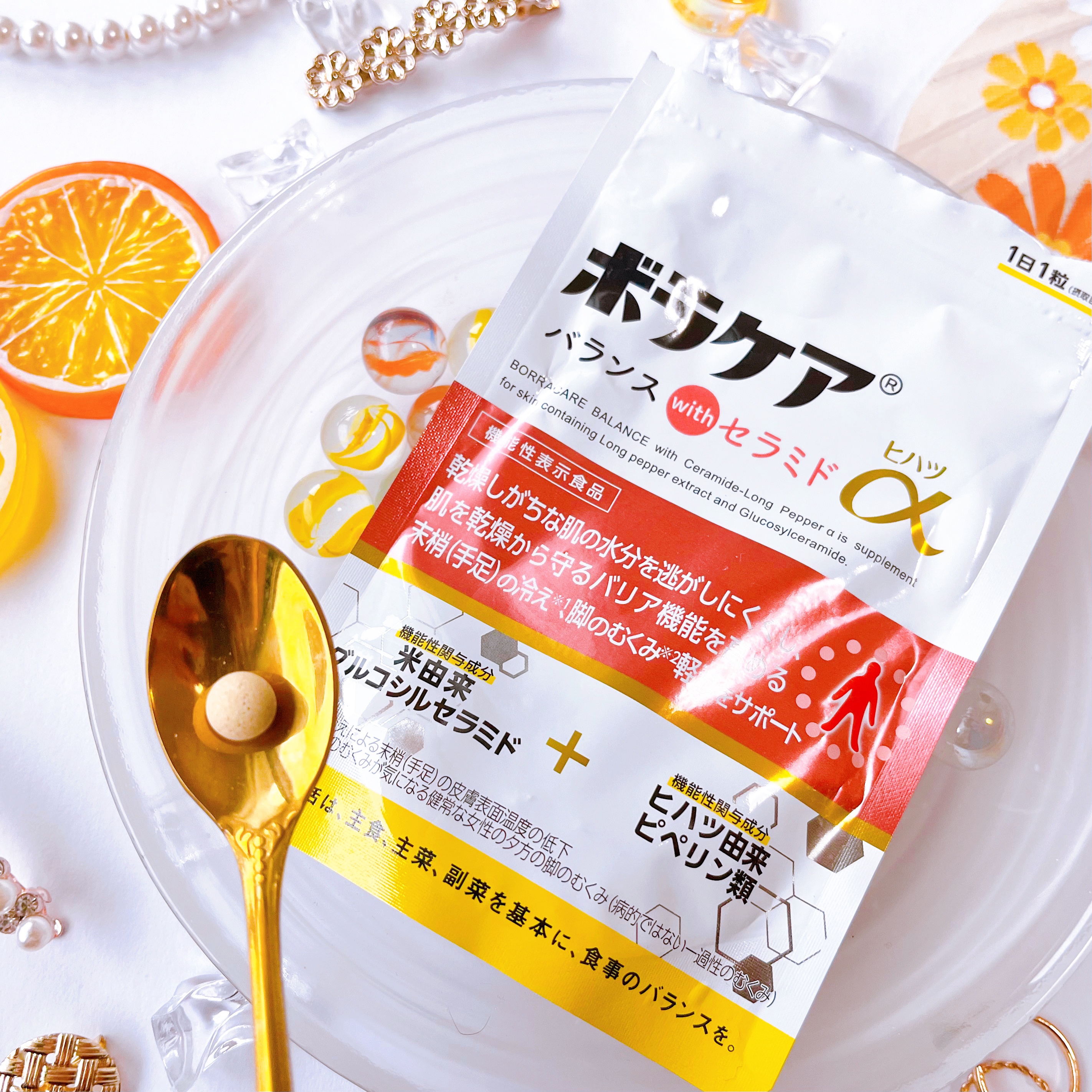 ボラケア バランス with セラミド ヒハツα/天藤製薬/健康サプリメントを使ったクチコミ（2枚目）