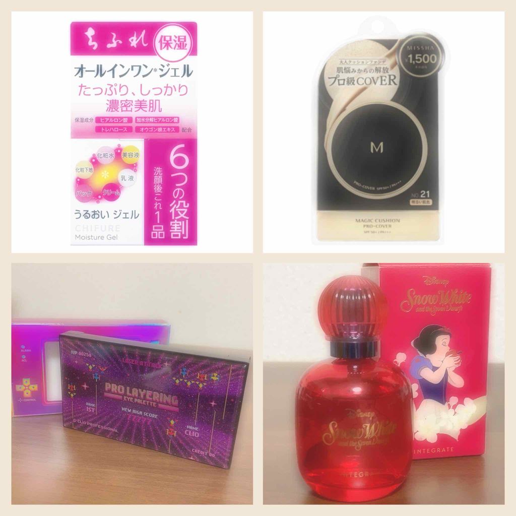 うるおい ジェル/ちふれ/オールインワン化粧品を使ったクチコミ(2枚目)