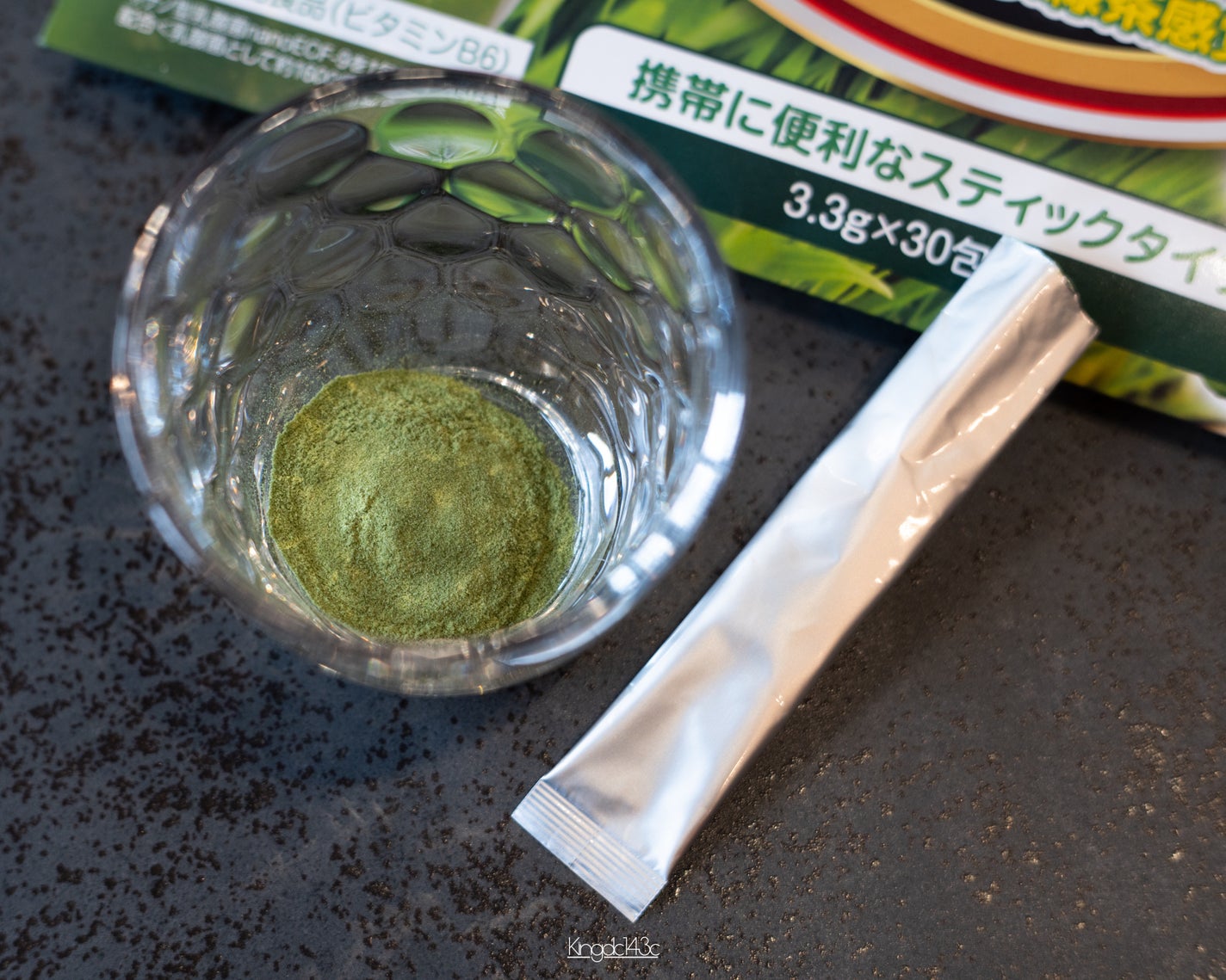 kaorico on LIPS 「.コエタスのモニターキャンペーンで「青汁K!NG(あおじるキ..」(4枚目)