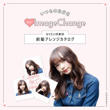 スカルプD ボーテ ピュアフリーアイラッシュセラム/アンファー(スカルプD)/まつげ美容液を使ったクチコミ(1枚目)