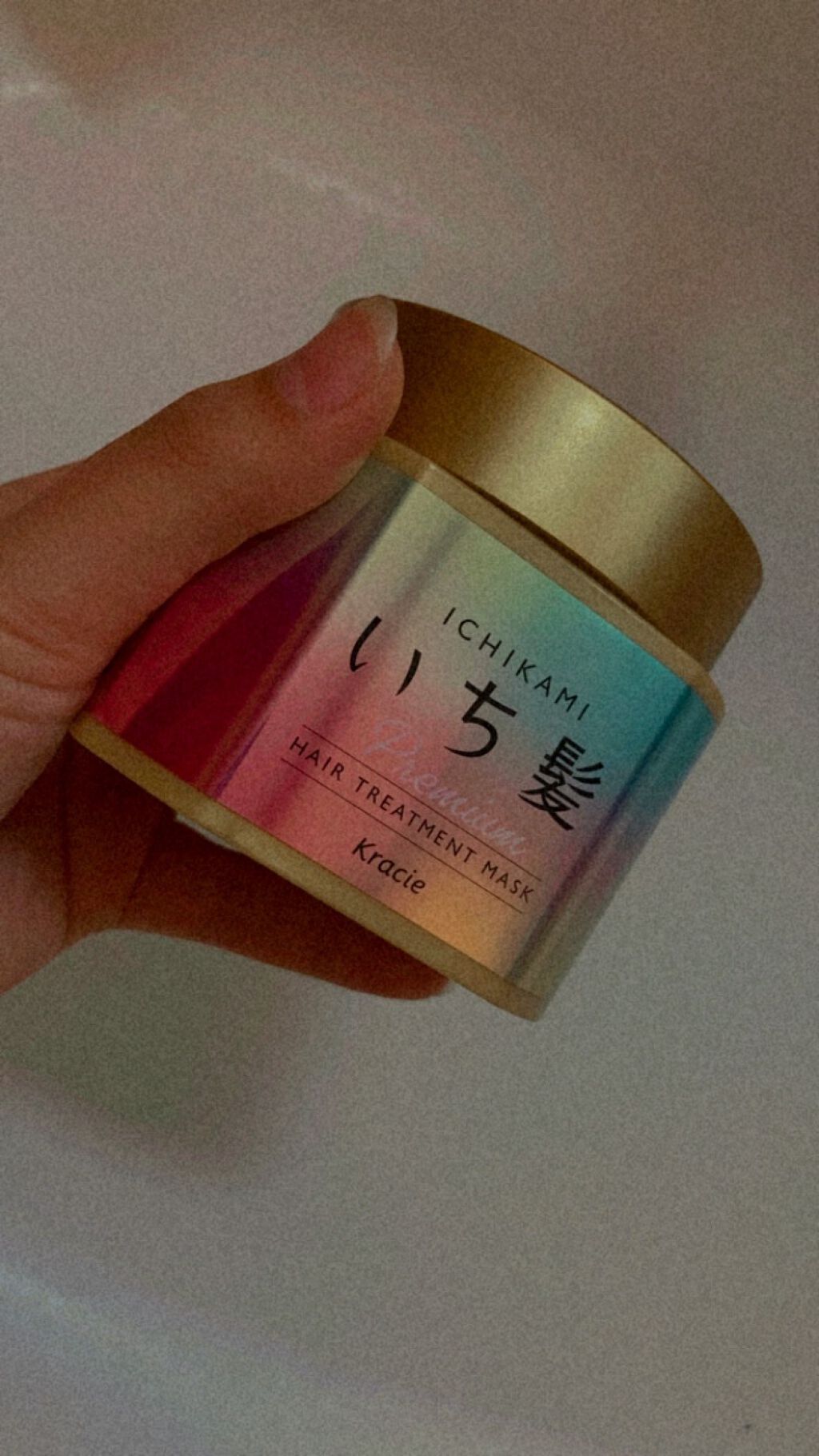 フィーノ プレミアムタッチ 濃厚美容液ヘアマスク/フィーノ/ヘアマスク・ヘアパックを使ったクチコミ(2枚目)