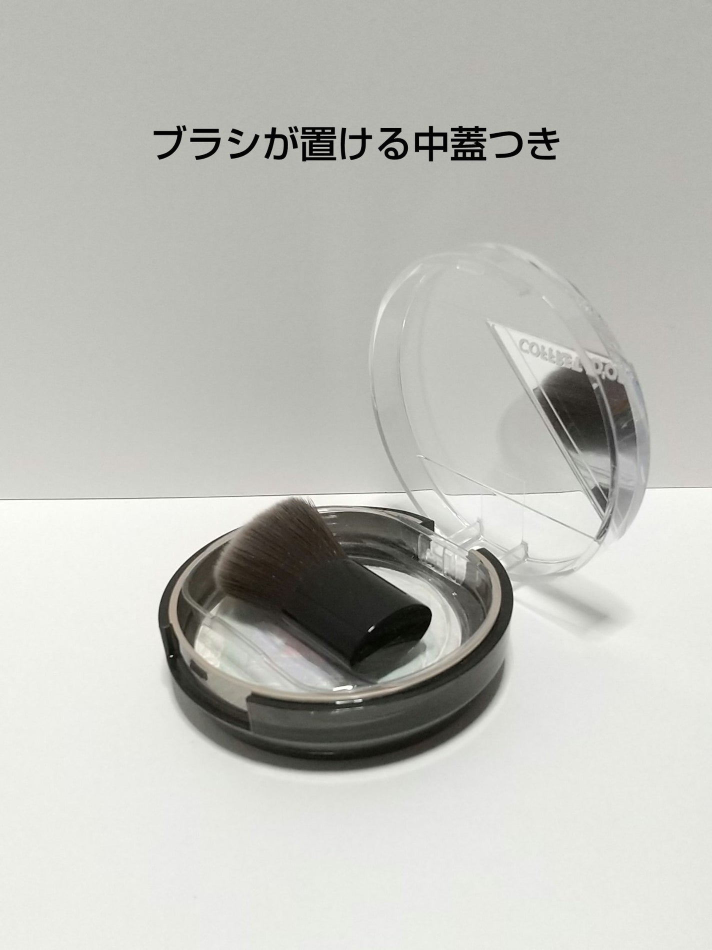 スマイルアップチークスS/コフレドール/パウダーチークを使ったクチコミ(4枚目)