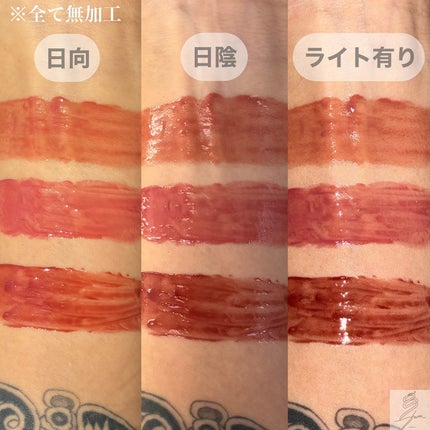 エテュセ タイムス リップ/ettusais/口紅を使ったクチコミ(5枚目)