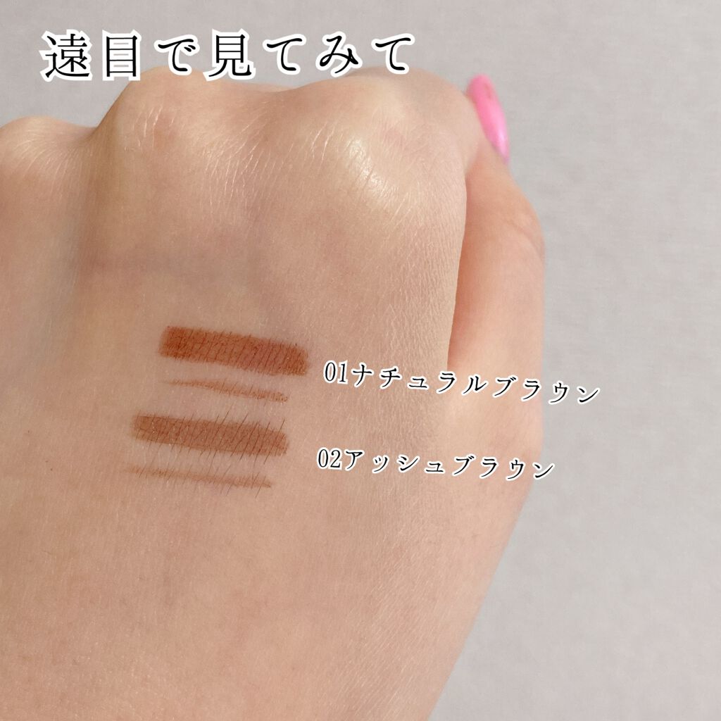 ライティングリキッドアイズ/キャンメイク/リキッドアイシャドウを使ったクチコミ(3枚目)