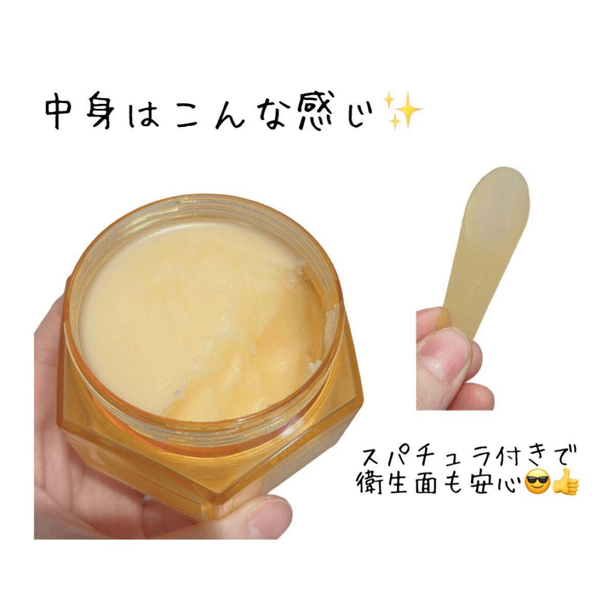 アンドハニー クレンジングバーム クリア/&honey/クレンジングバームを使ったクチコミ（2枚目）