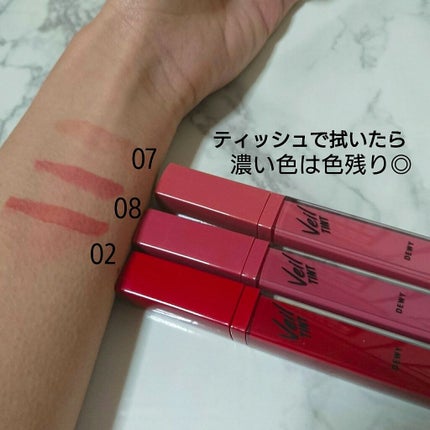 ベール ティント デューイ/CLIO/口紅を使ったクチコミ(2枚目)