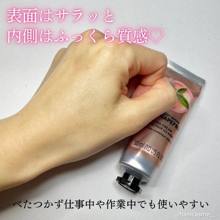 ハンドクリーム ピンクグレープフルーツ/THE BODY SHOP/ハンドクリームを使ったクチコミ(3枚目)