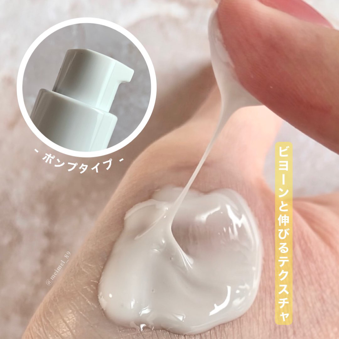 ビタペアC ビタレチ美容液/ネイチャーリパブリック/美容液を使ったクチコミ（3枚目）