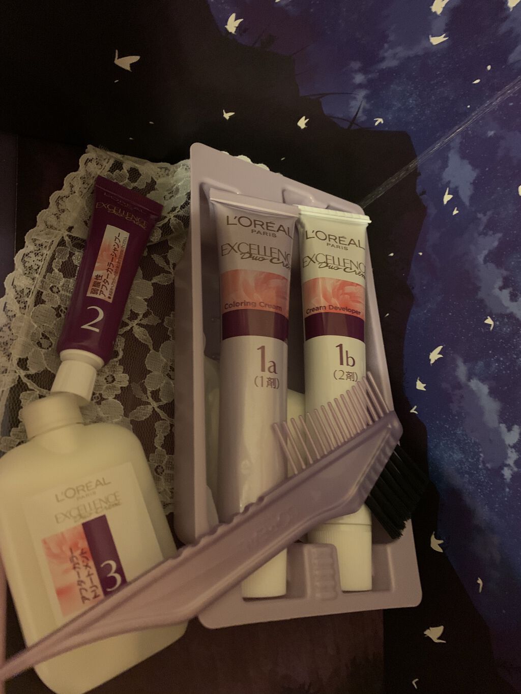 エクセランス R クリームタイプ /ロレアル パリ/ヘアカラーを使ったクチコミ（1枚目）