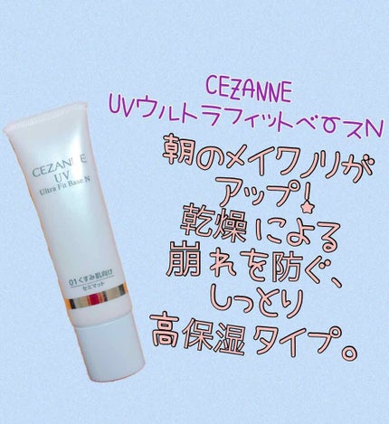 ノーズ&アイブロウパウダー/CEZANNE/パウダーアイブロウを使ったクチコミ(2枚目)