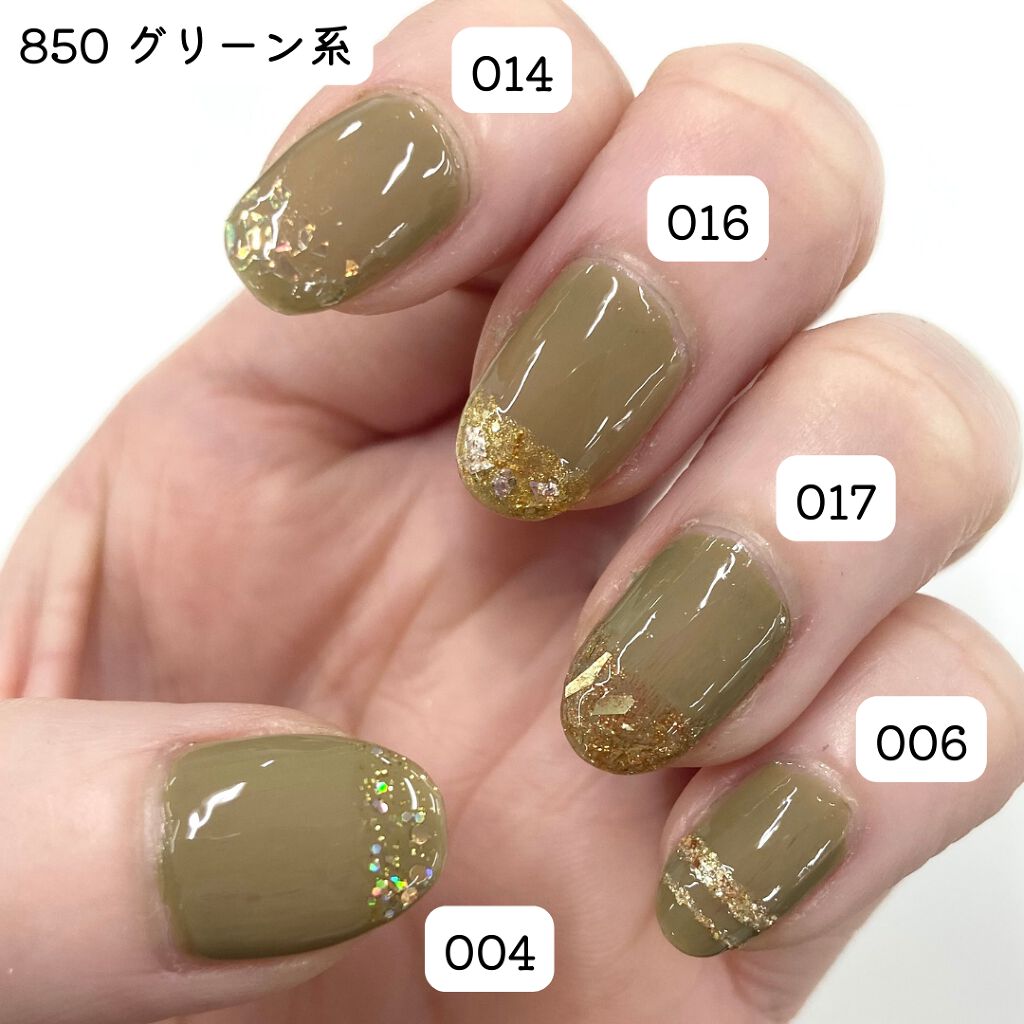 ネイル エナメル/ちふれ/マニキュアを使ったクチコミ(2枚目)