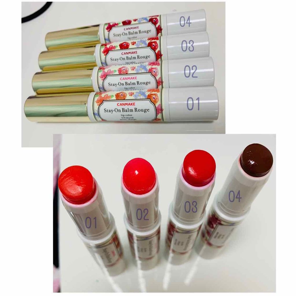 ステイオンバームルージュ/キャンメイク/口紅を使ったクチコミ（2枚目）