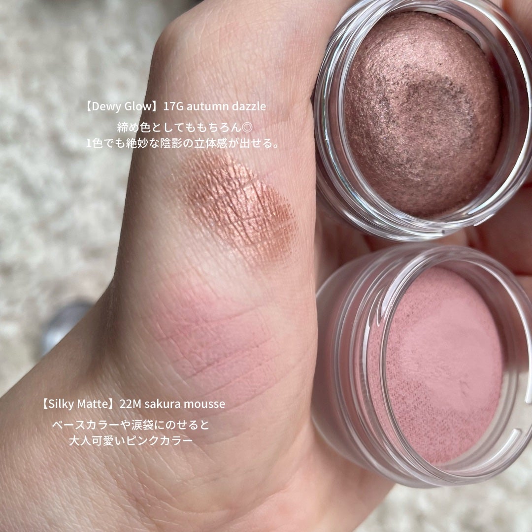 ã¢ã€ã°ããŠãžã§ã ã¹ãã³ã·ã£ããŠ/DECORTÃ/ãžã§ã«ã»ã¯ãªãŒã ã¢ã€ã·ã£ããŠã䜿ã£ãã¯ãã³ãïŒ5æç®ïŒ