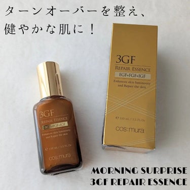 tsurum on LIPS 「MORNINGSURPRISE3GFREPAIRESSENCE..」（1枚目）