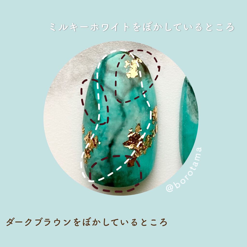 ジェルネイル/ジェルミーワン/ジェルネイルを使ったクチコミ(4枚目)