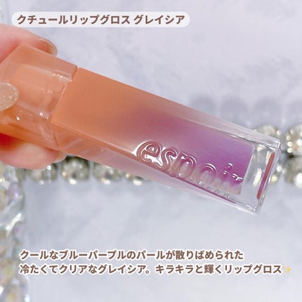 みんく on LIPS 「Qoo10で日本先行発売中/espoirシャンデリアエディショ..」(7枚目)