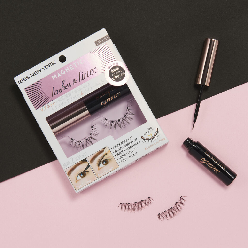 ＼つけま革命／マグネットでピタッと簡単に装着『マグネチックラッシュ&ライナー』を発売前にプレゼント！（1枚目）