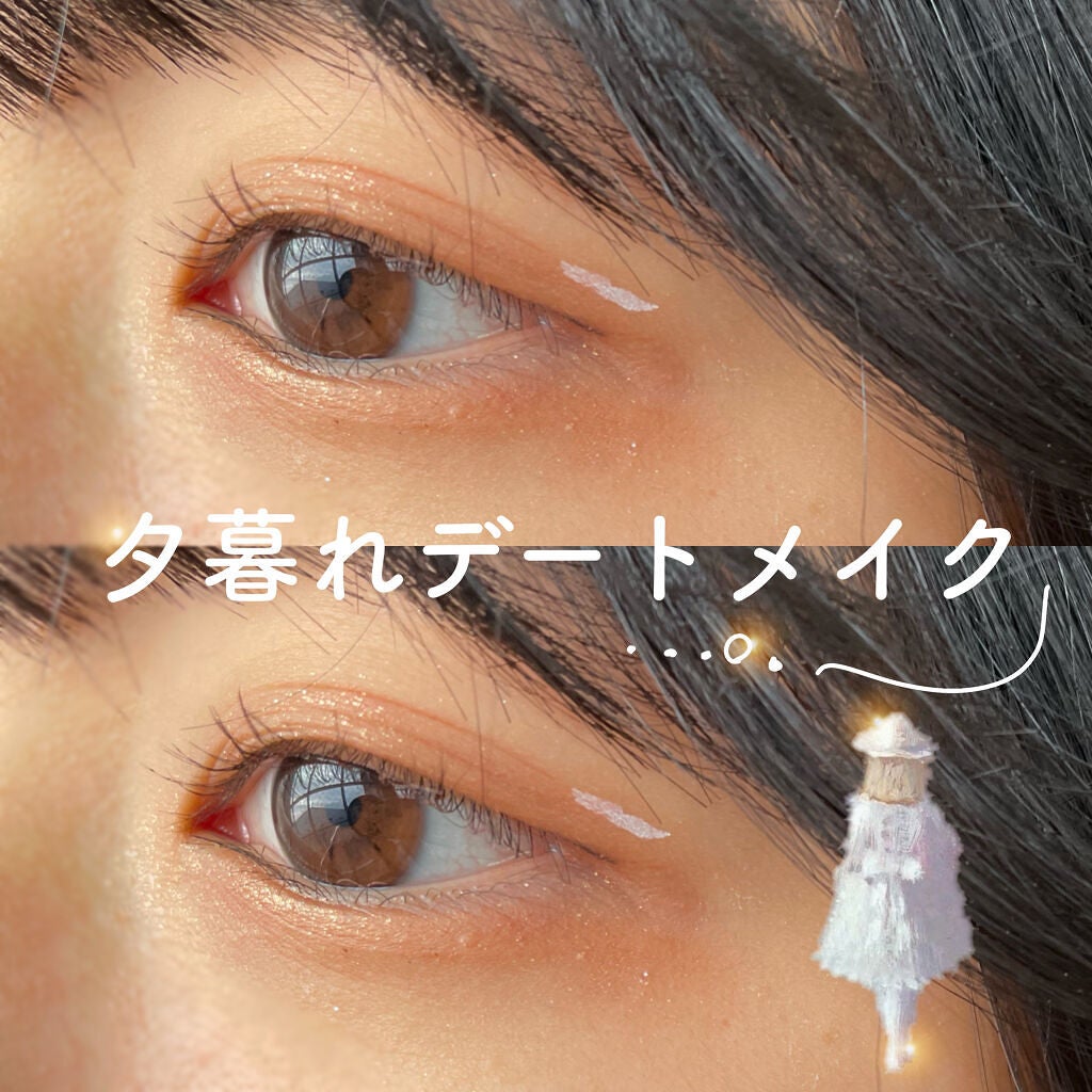 シャドーカスタマイズ/MAJOLICA MAJORCA/単色アイシャドウを使ったクチコミ(1枚目)