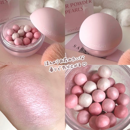 シアーパールパウダー/rom&nd/ルースパウダーを使ったクチコミ(6枚目)