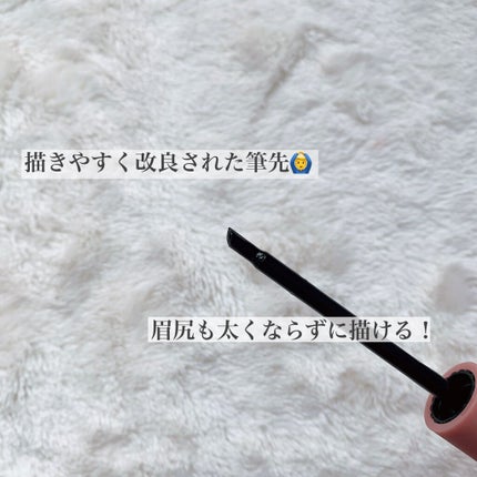 眉ティントSVR/Fujiko/眉ティントを使ったクチコミ(2枚目)