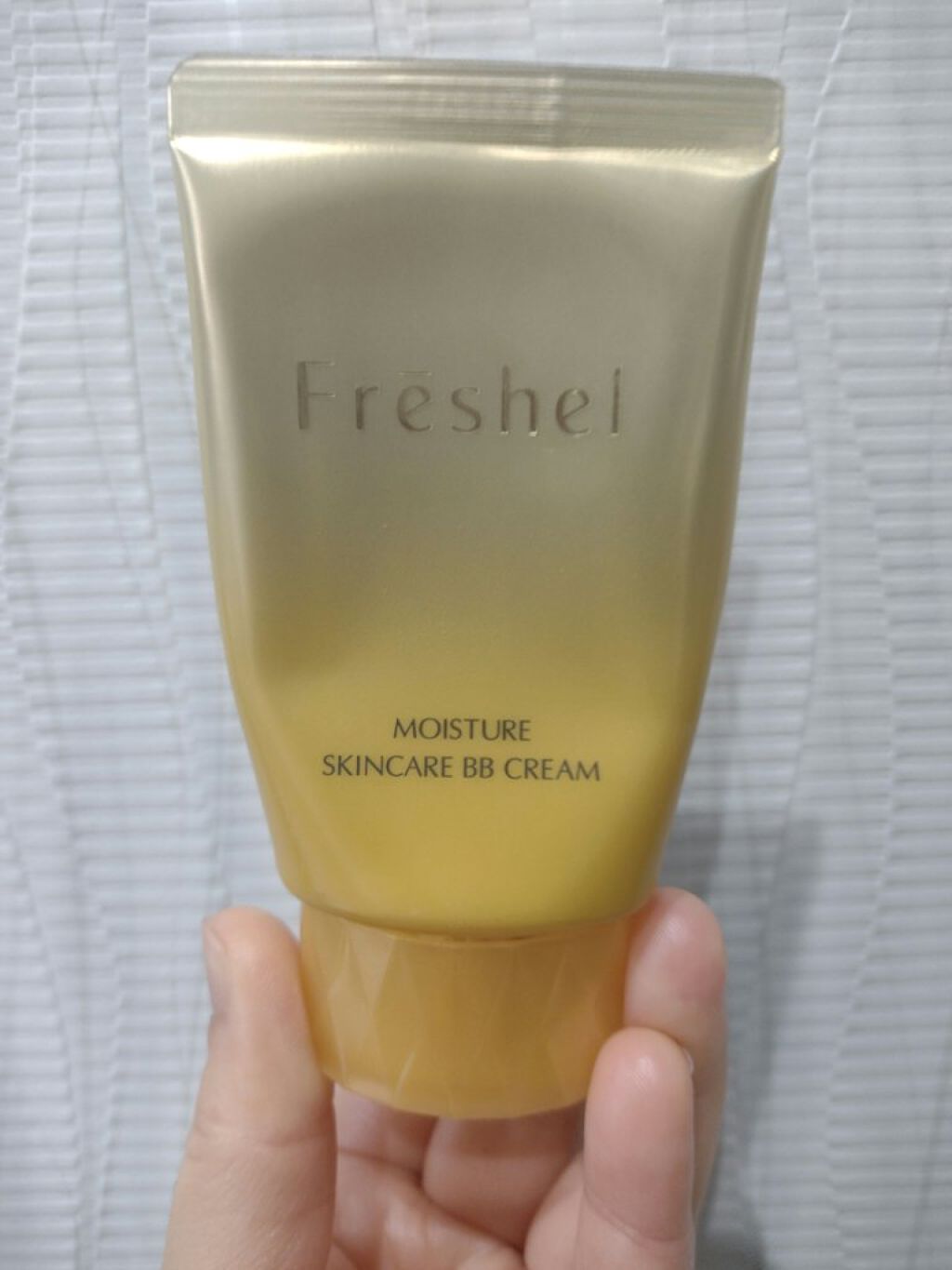 スキンケアBBクリーム(モイスト)/フレッシェル/BBクリームを使ったクチコミ（1枚目）
