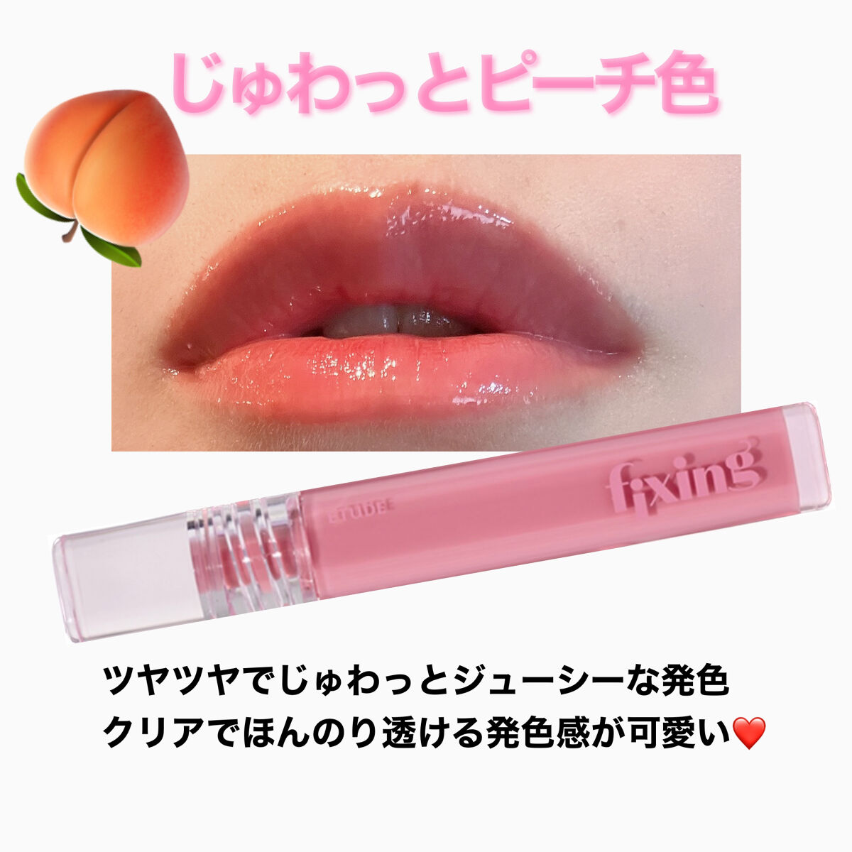 プレイカラー アイシャドウ/ETUDE/アイシャドウパレットを使ったクチコミ（2枚目）