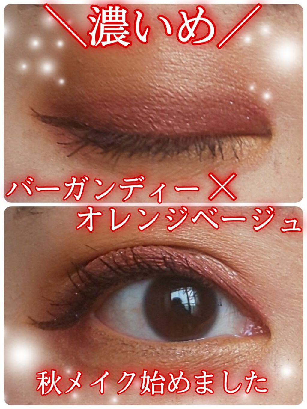 CHROM EYESHADOW/ビューティートリーツ/アイシャドウパレットを使ったクチコミ（1枚目）