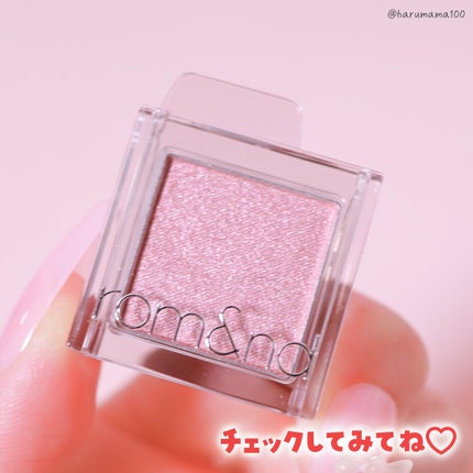 スライドインシングル/rom&nd/単色アイシャドウを使ったクチコミ(9枚目)