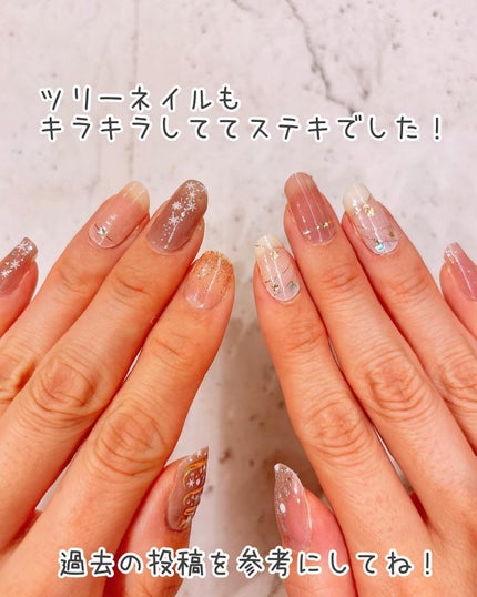 オーバルネイルシール/DAISO/ネイルシールを使ったクチコミ(9枚目)