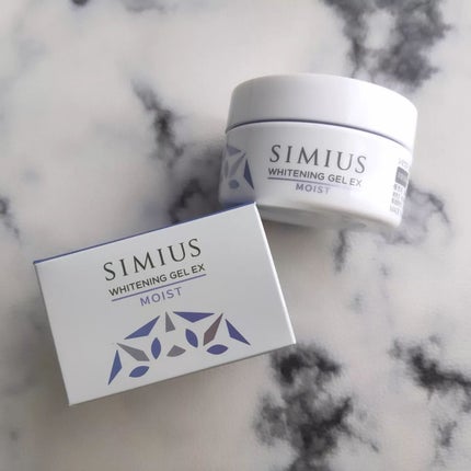 薬用ホワイトニングジェルEX モイスト(しっとり)/シミウス/オールインワン化粧品を使ったクチコミ(2枚目)