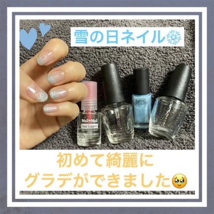 ナチュラルネイル ベースコート/O・P・I/ネイルベースコートを使ったクチコミ(1枚目)