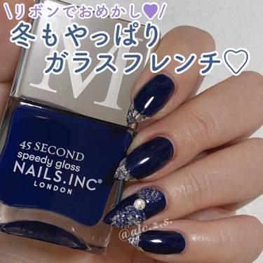 45 セカンド スピーディ ネイルポリッシュ/nails inc./マニキュアを使ったクチコミ（1枚目）