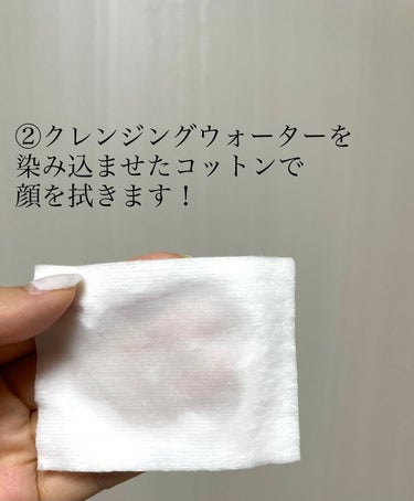 パーフェクトホワイトクレイ/SENKA（専科）/洗顔フォームを使ったクチコミ（3枚目）