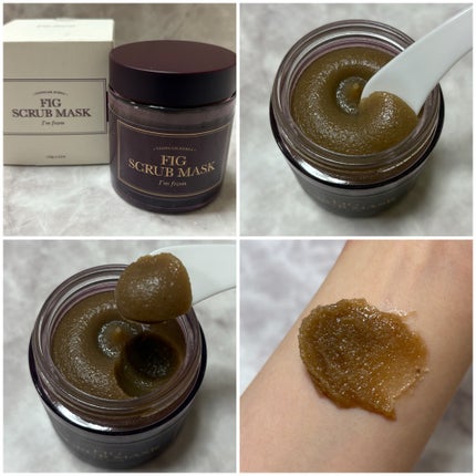 フィグスクラブマスク/I'm from/スクラブ・ゴマージュを使ったクチコミ(3枚目)