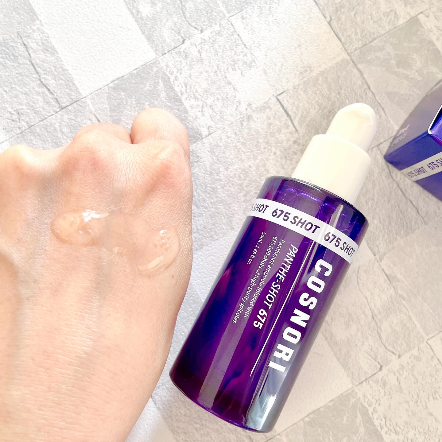 パンテショット675/COSNORI/美容液を使ったクチコミ（2枚目）