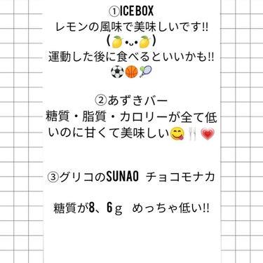 チョコレート効果　CACAO72％/明治/食品を使ったクチコミ（2枚目）