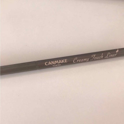 クリーミータッチライナー/キャンメイク/ジェルアイライナーを使ったクチコミ(1枚目)