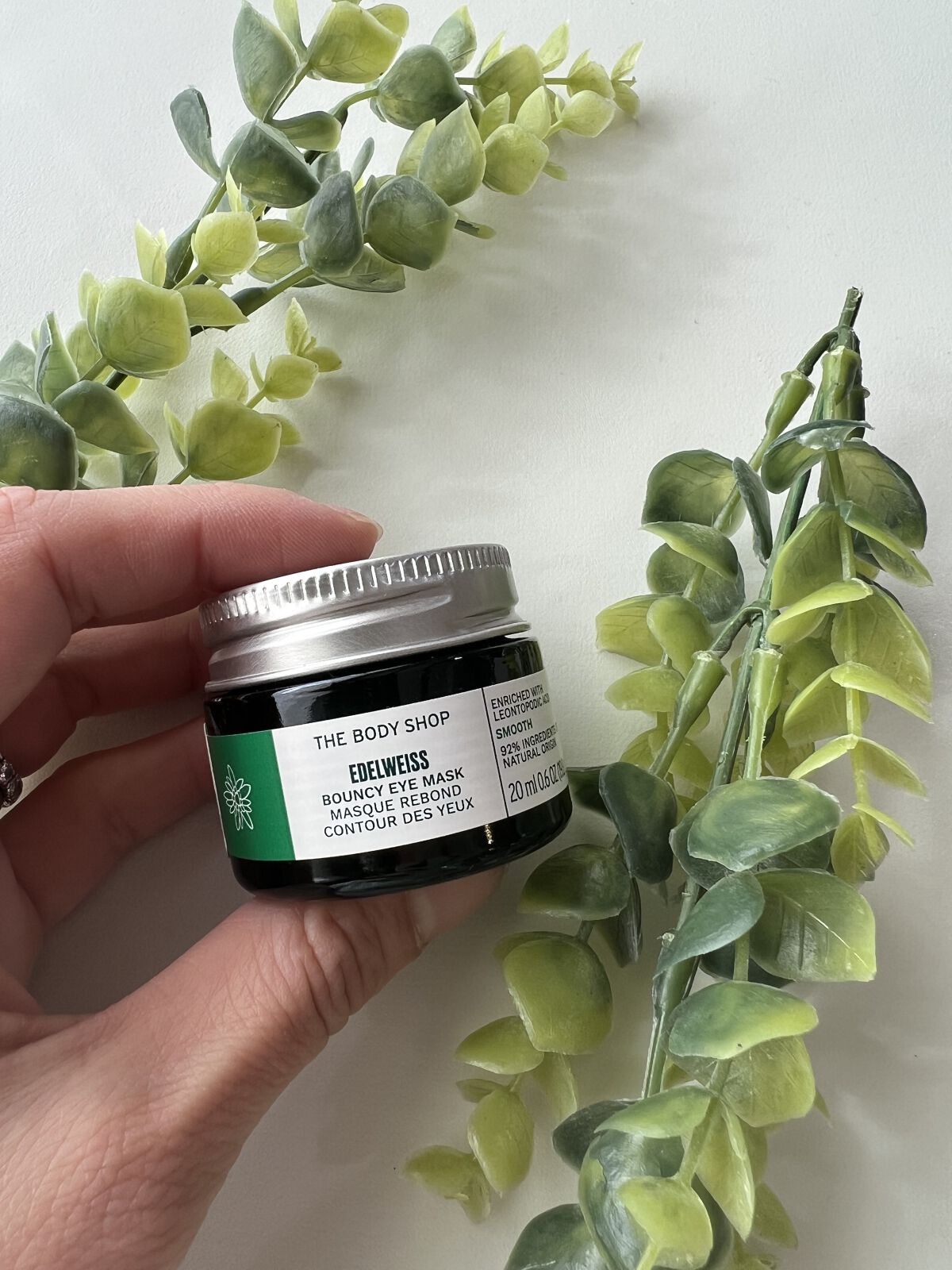 EDW バウンシィ アイマスク/THE BODY SHOP/洗い流すパック・マスクを使ったクチコミ（2枚目）