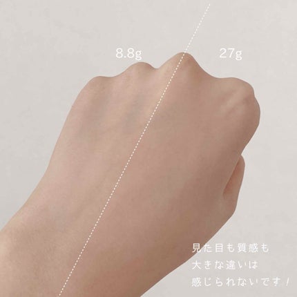 エレガンス ラ プードル オートニュアンス リクスィーズ/Elégance/プレストパウダーを使ったクチコミ(4枚目)