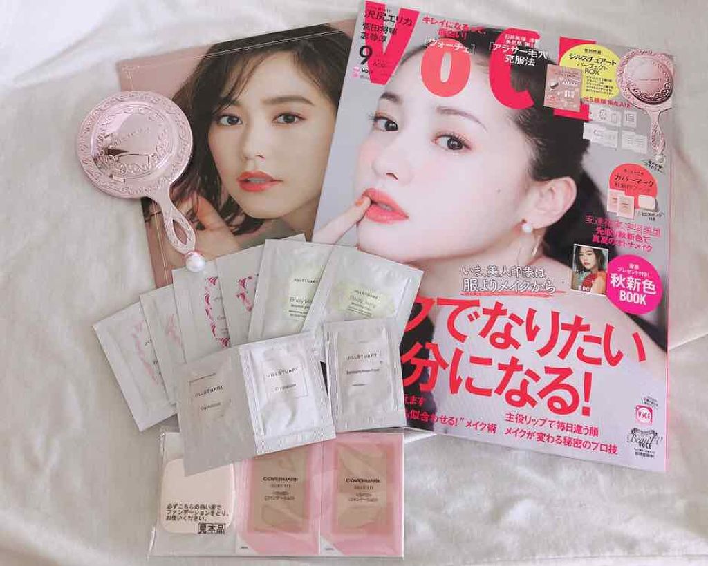 VOCE 2019年9月号/VoCE (ヴォーチェ)/雑誌を使ったクチコミ（1枚目）