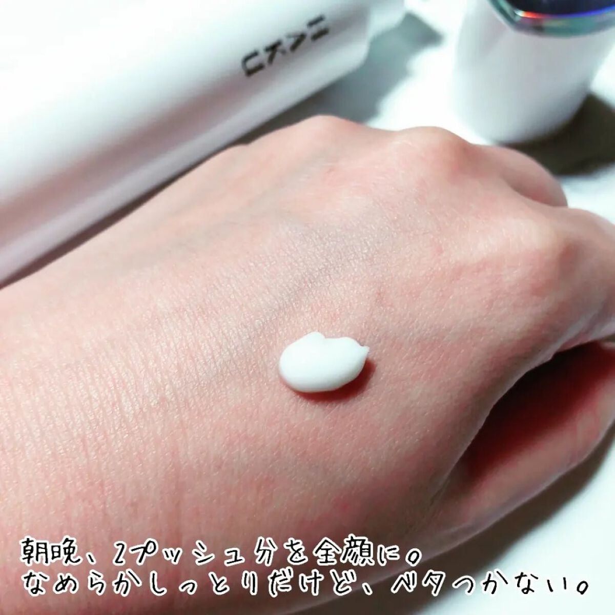 メラノフォーカスZ/HAKU/美容液を使ったクチコミ(3枚目)